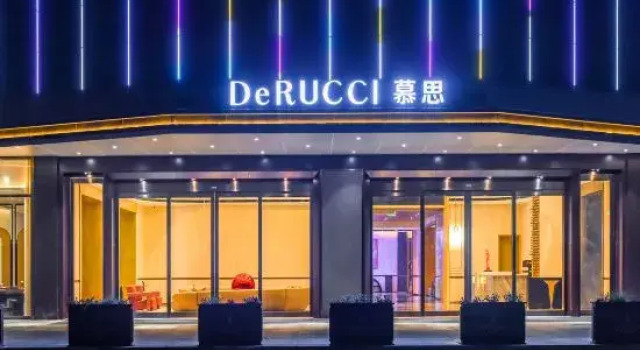 DeRUCCI Hotel, Prenota Hotel Changzhou Jiangsu