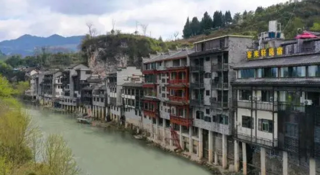 Kelai Xuan Homestay, Забронировать Отель Чунцин Chongqing Area