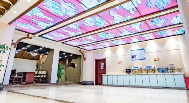 Yinheng Hotel