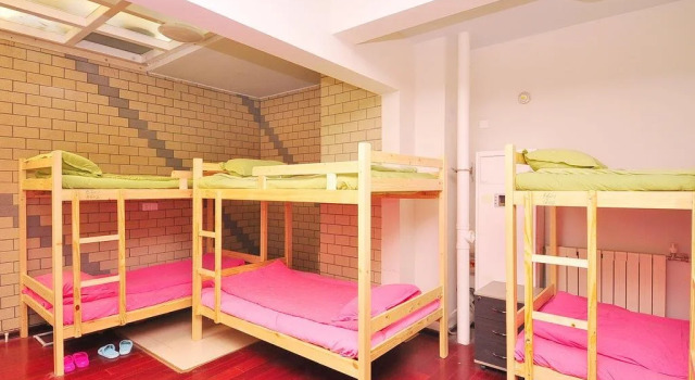 Jinan Nest International Youth Hostel, Rezerwuj Hostel Hostele w Jinan, w pobliżu Black Tiger Spring, Hostel