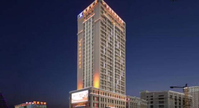 Vienna Classic Hotel, Book Hotel Bayannur Inner Mongolia