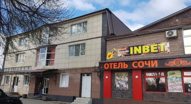 Отель «Сочи», Забронировать Отель Советский район Брянск