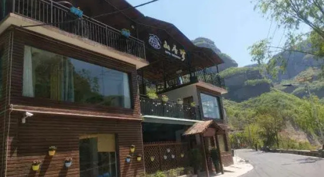 Shanjumeng Hostel, Book Hostel Anyang Henan