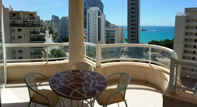 Апартаменты Apart. en Calpe a 150m. de la playa