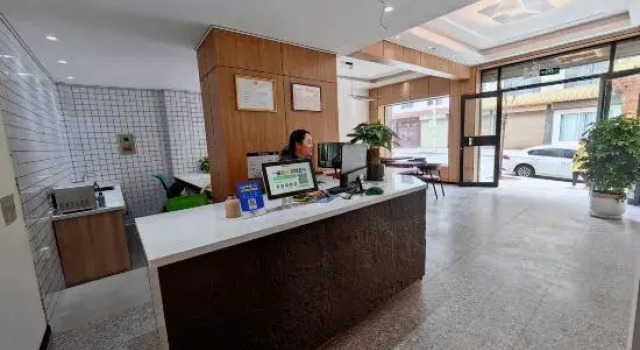 Hotels in Diebu Nanka, Rezervasyon Otel Tewo Gansu