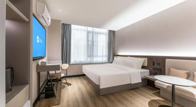 Hanting Hotel (Nanjing Jiangning Jiaoyuan Metro Station), Prenota Hotel Nanchino Jiangsu