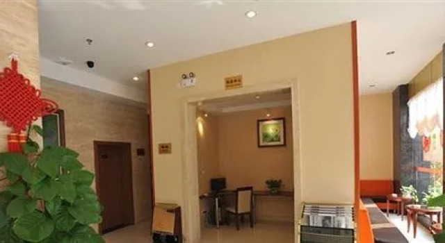 Yinhai Star Business Hotel - Ganzhou, Buchen Sie Hotel Guangzhou Guangzhou Area