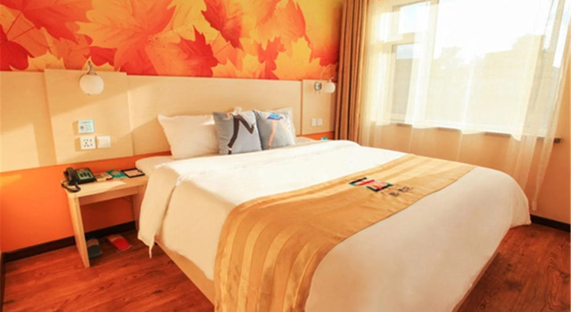 Pai Hotel Changchun Dajing Road People Square, Rezervovat Hotel Čchang-čchun 