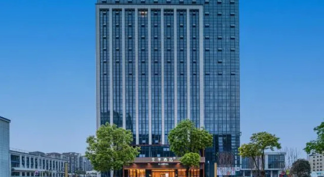JI Hotel (Xiamen Haicang Xianghe Square), Book Hotel Haicang 