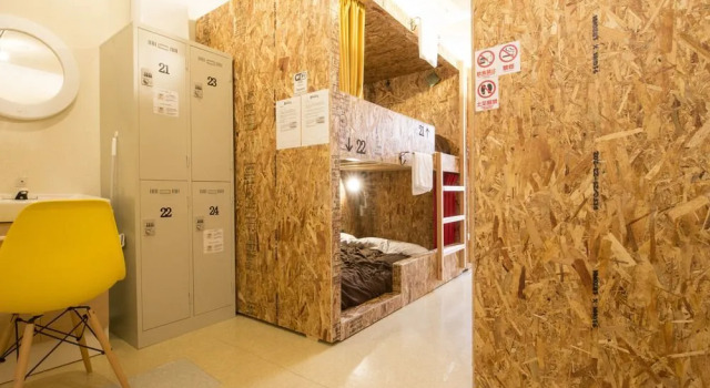 Sleepers - Hostel, Забронировать Хостел Сакаи Осака, рядом с Отделение Банка Японии в Осаке