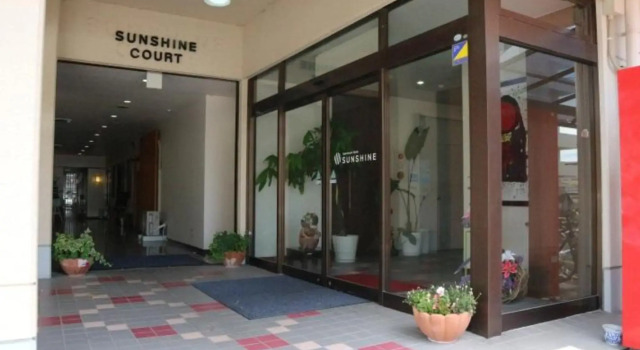 Apartment Hotel Sunshine, Buchen Sie Ferienwohnung Satsumasendai Kagoshima