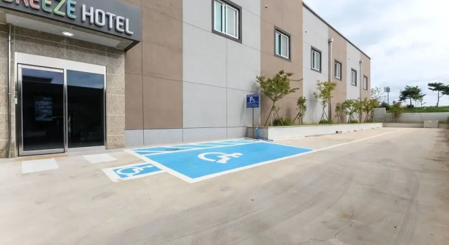 Naju Breeze Self Check-in Motel, Reserva ahora Motel Naju Jeolla del Sur