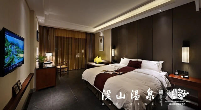 Xishan Hotsprings Resort & SPA, Book Resort Mawei 
