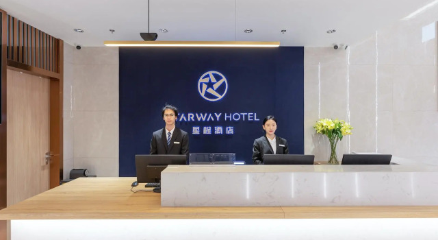 Starway Hotel Wuxi Wuzhou International Industrial Expo City, Buchen Sie Hotel Wuxi 
