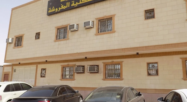 Al Yamama Palace - Al Naseem Branch 11 Apartment, Buchen Sie Ferienwohnung Provinz Riad Provinz Riad