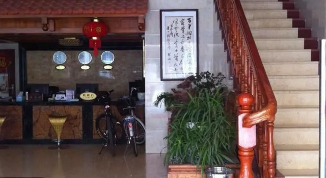 Xiangcaohu Holiday Hotel(金秀香草湖假日酒店), Book Hotel Hoteller i Laibin med parkering, Parkering