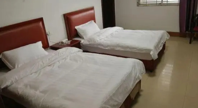 Haijing Hotel, Book Hotel Fuzhou Fujian