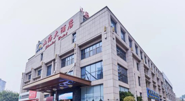 Shanhai Hotel, Book Hotel Longyan Fujian