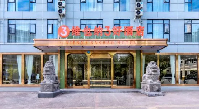 Vienna 3 Best Hotel (Kaizhou District Pingqiao Jinke), Rezervați Hotel Kaizhou Zona Chongqing