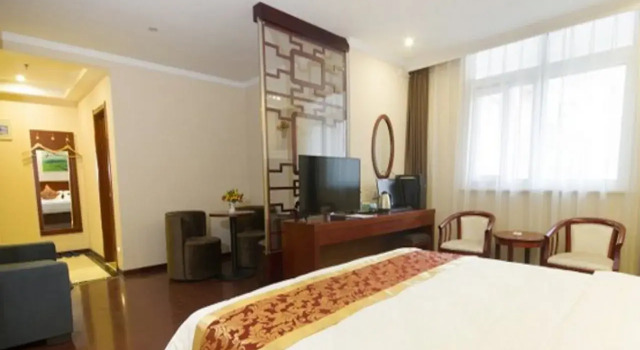GreenTree Inn AnYang ShuGuang Road Shuguang New Community Business Hotel, Rezervovat Hotel An-jang Henan
