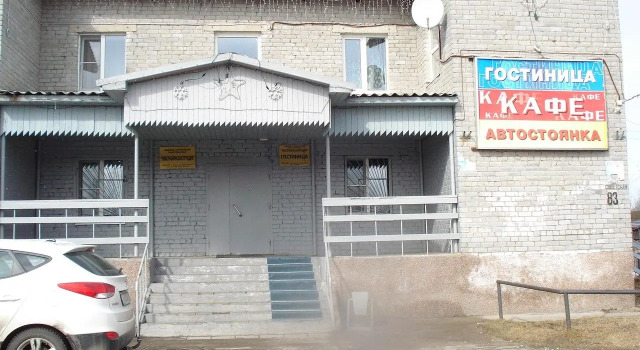 Remstroyreconstruction, Book Mini-hotel Mini-hoteller i Loukhsky District, Mini-hotel