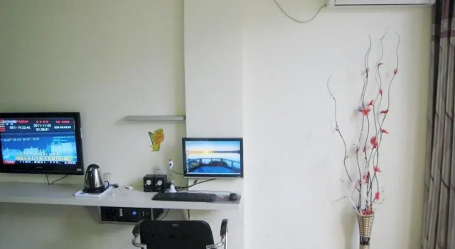 Shenzhen i8 Business Hotel, Забронировать Отель Шэньчжэнь Shenzhen Area