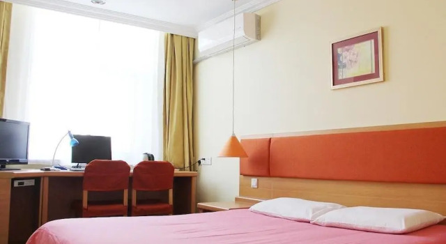 Qingdao Home Inn Shandong Road