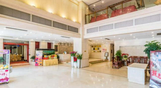 Haolaiwan Hotel