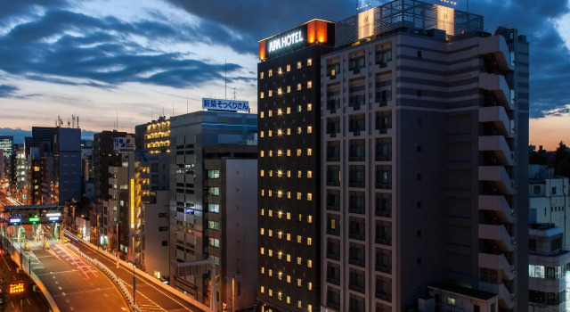 Двухместный номер APA Hotel Ueno Ekikita