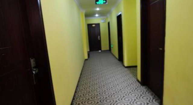 Fulin Business Hotel