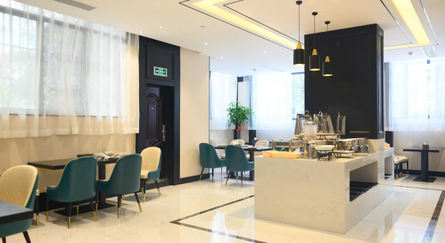 Xana Hotelle Hubei University, Prenota Hotel Wuhan Hubei