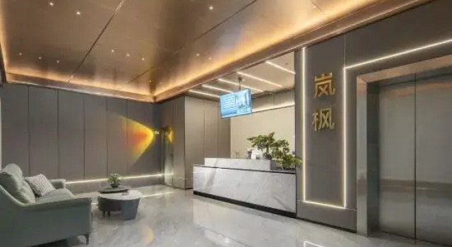 Hengyang Lifeng Hotel, Varaa Hotelli Hengyang Hengyang