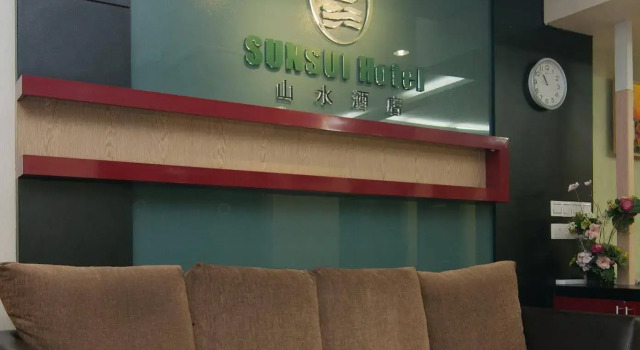 De' Songket Hotel, Rezerwuj Hotel Malakka Melaka