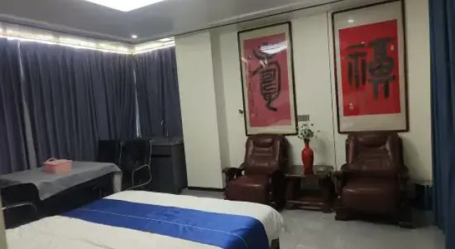 Люкс Comfort Pingtan Guishan Homestay