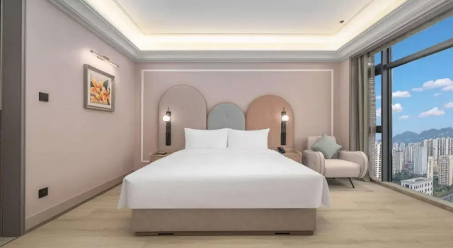 Mercure Hangzhou Gongshu Wanda Plaza, Rezerwuj Hotel Gongshu Hangzhou