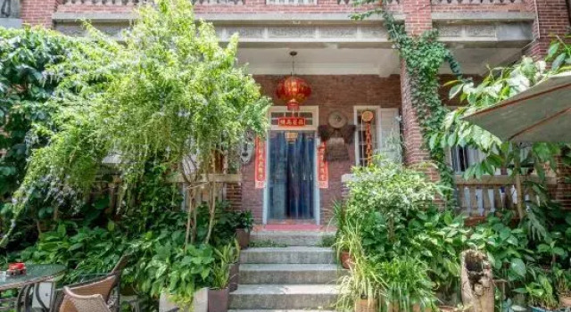 Yinxiang Minnan Hotel, Book Hotel Gulangyu 