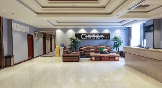 Yipin Hotel (Yubei District Stadium), Prenota Hotel Hotel a Chongqing Area con parcheggio, Parcheggio
