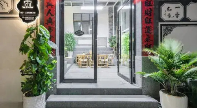 Muzi San Sheng Dao Scenic Apartment (Xindi Coffee Shop)