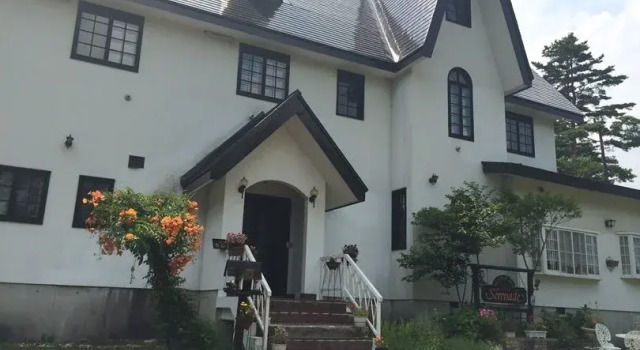Pension Serenade, Prenota Hotel Hakuba 