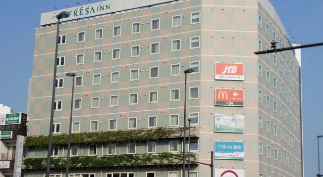 Номер Standard Sotetsu Fresa Inn Yokohama Totsuka - Renovated in March 31st 2025