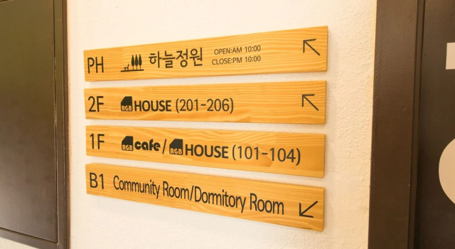 Rgb House Hostel, Buchen Sie Hostel Hostels in Jeollabuk-Do, Hostel