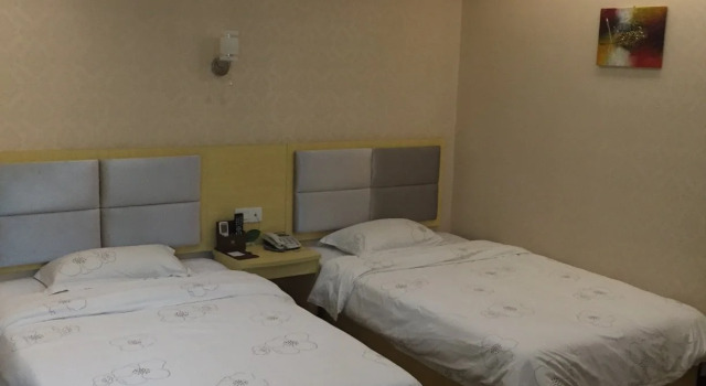 Shanshui Trends Hotel Pazhou Branch, Rezervasyon Otel Guangdong otoparklı oteller, Otopark