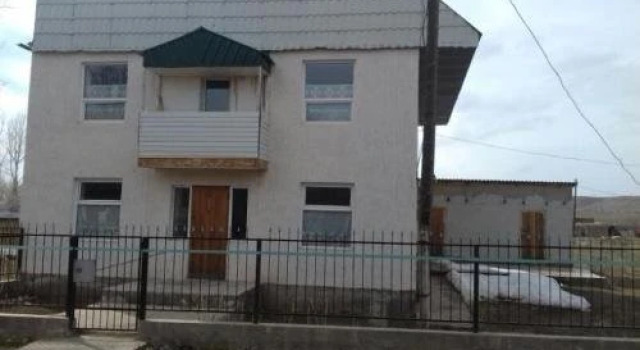 Guest House