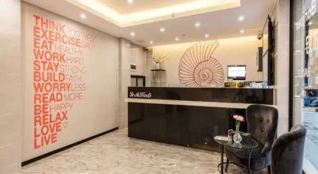 Shell Hotel