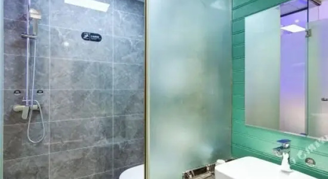 Metropolis 118 (laochenggen store, hongmiaopo, Xi'an), Prenota Hotel Lianhu 