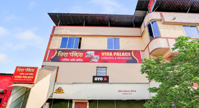 Hotel O Vira Palace, Забронировать Отель Отели штата Махараштры 3 звезды, 3*