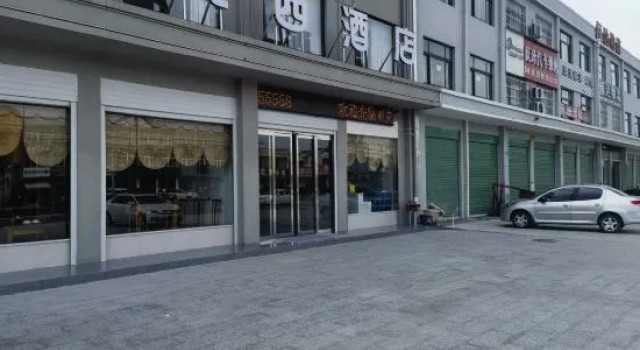 Hotel Axi Neixiang, Rezervasyon Otel Nanyang Henan