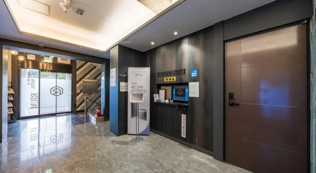 Dalseong Hotel Leeum in Daegu, Varaa Hotelli Hotellit Daegu pysäköinnillä, Pysäköinti