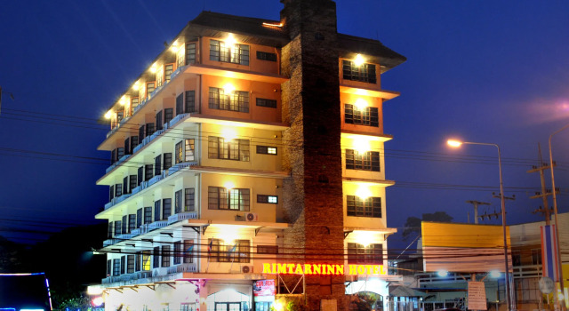 Rimtarninn Hotel