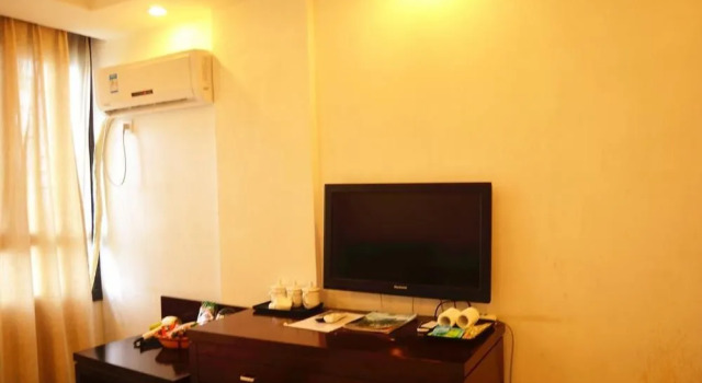 Nvshen Hotel, Rezerwuj Hotel Shangrao Jiangxi